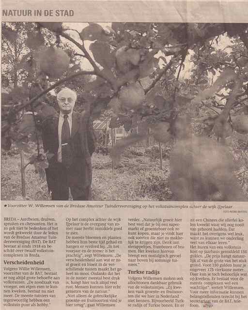 1920214_411692952312063_4933514669438960087_n